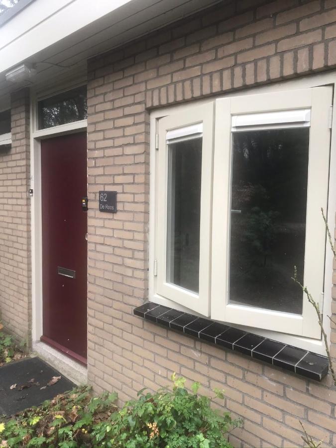Bungalows Hoefbos أوتيرلو المظهر الخارجي الصورة