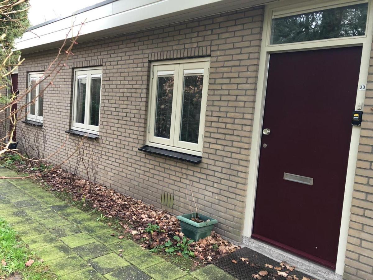 Bungalows Hoefbos أوتيرلو المظهر الخارجي الصورة
